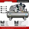 Aokewen 15kW Industrial Three-Phase Piston Air Compressor