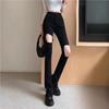 Tall Women's High-Waisted Black Flare Jeans with Raw Hem and Rips, Extra-Long, Slimming Fit