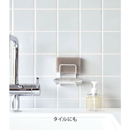 Yamazaki Film Hook and Sponge Holder, Double, White, Approx. W7.3 x D6 x H13cm (film hook not included), Tower Sponge Holder, Easy to Install in Any P