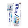 Sensodyne Whitening Tandkräm Trippelpack