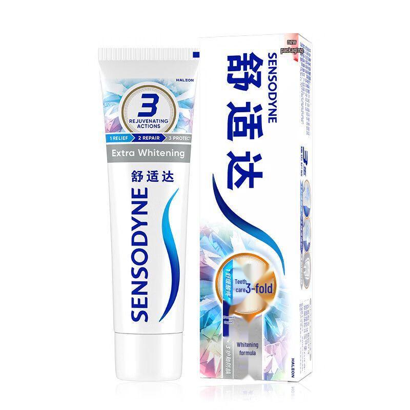 Sensodyne Whitening Toothpaste Triple Pack
