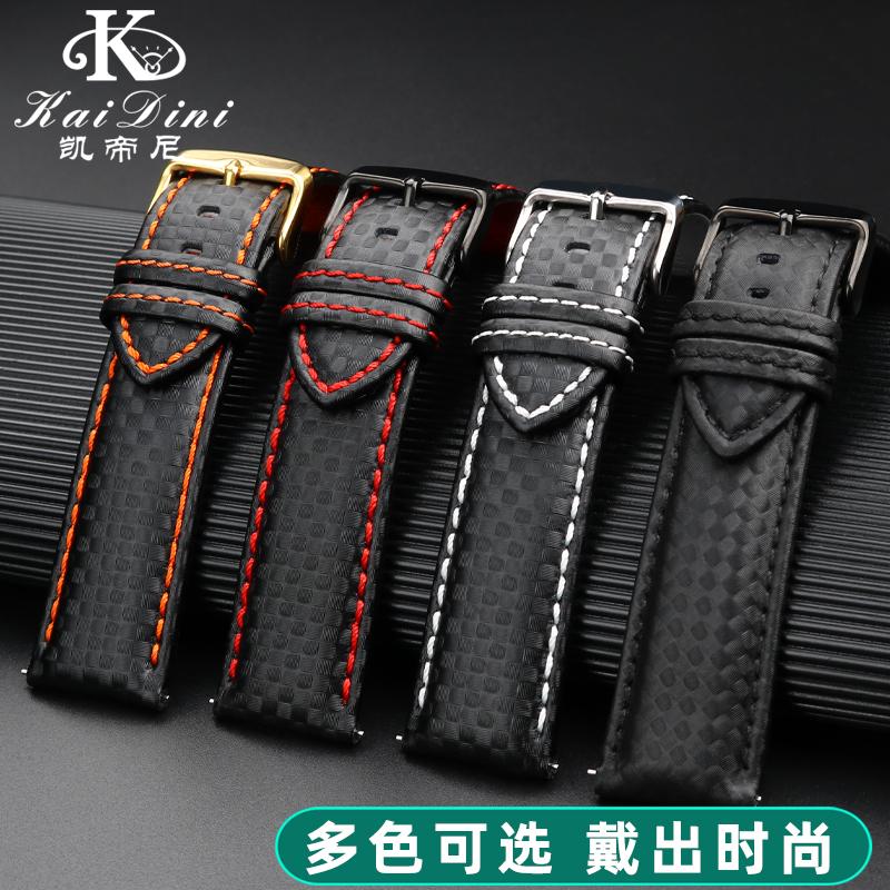 Universal carbon fiber watchband for MIDO Citizen Seiko Casio genuine Leather strap men's 20mm 22mm 23mm 24mm Watch accessories