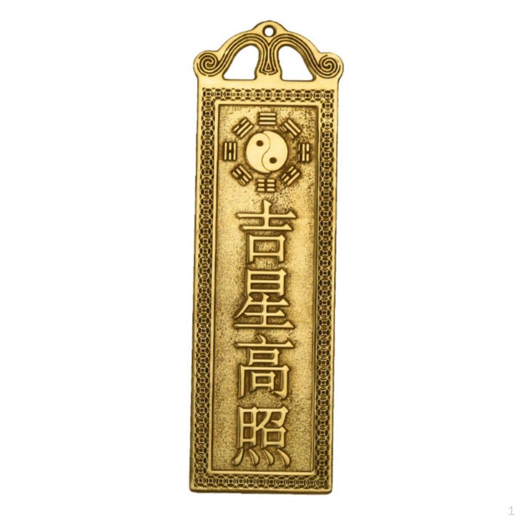 Bagua Mirror Plaque Wards ward away Evil entities protecting auspicious disperses Negative