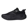 adidas Climawarm Boa Warm Core Technology Comfortable Running Shoes Unisex Running Shoes Black KJ6493