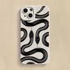 Luxury New Fashion Snake Year Case For  Redmi Note 14 13 12 11 Pro Plus 5G 12S 11S 10S Redmi 13C 13 12 Silicone Cover