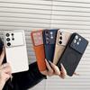 Applicable To Samsung S26Ultra Mobile Phone Case S25plus Lychee Pattern Anti-drop S24 Magnetic Suction Thin Ring Protective Case