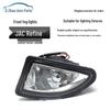 Front Fog Light for JAC Eagle - Compatible with Both Old and New Models