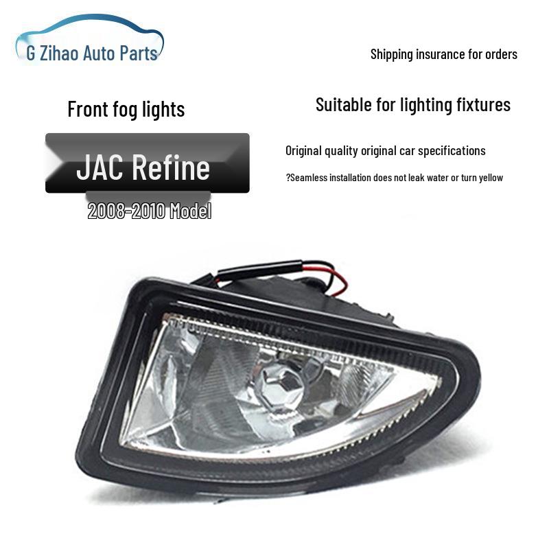 

Front Fog Light for JAC Eagle - Compatible with Both Old and New Models Premium Old Model - Right Passenger