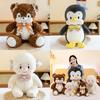 Sheep Bear Penguin Plush Toy Cartoon Stuffed Animal Doll Ornament Xmas Kids Gift