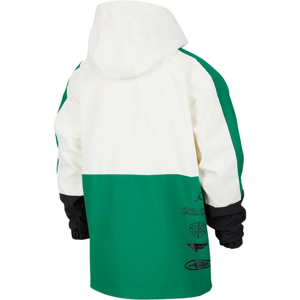 Jordan Jacket Michael  Flight 23 Hooded Fashion Versatile Kids Jacket Light-Green IF8903-302