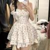 White Floral Suspender Dress Female Summer Hottie Sexy Pure Wind Waist Thin Tutu Skirt Sweet and Spicy Wind Skirt