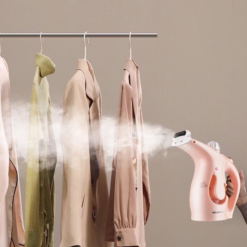 Meiling Handheld Garment Steamer