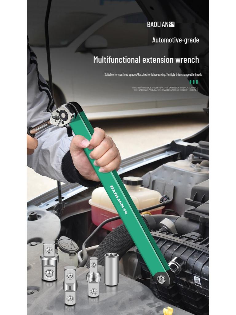 Universal Multifunctional Ratchet Wrench Extension Set