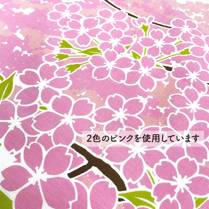 Dyeing Anbo Hand Towel the Cherry Blossom Garden At Authentic Dyed Cotton Tokuoka Made In Japan 35cm X 100cm "Following Fuji" 100%