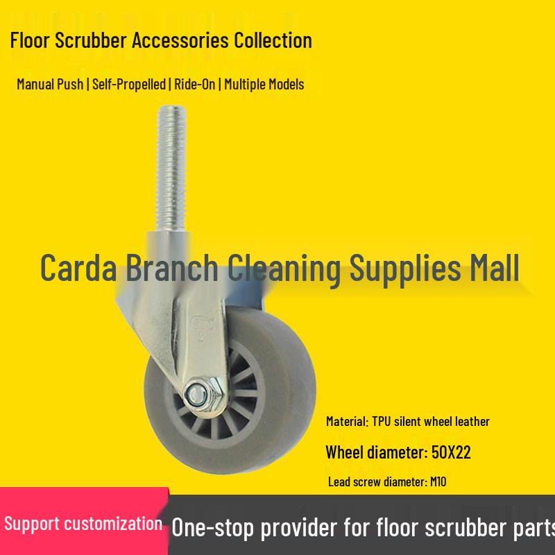 Universal 8  Main Wheels for Large Floor Scrubber - Durable Load-Bearing, Driving Wheels