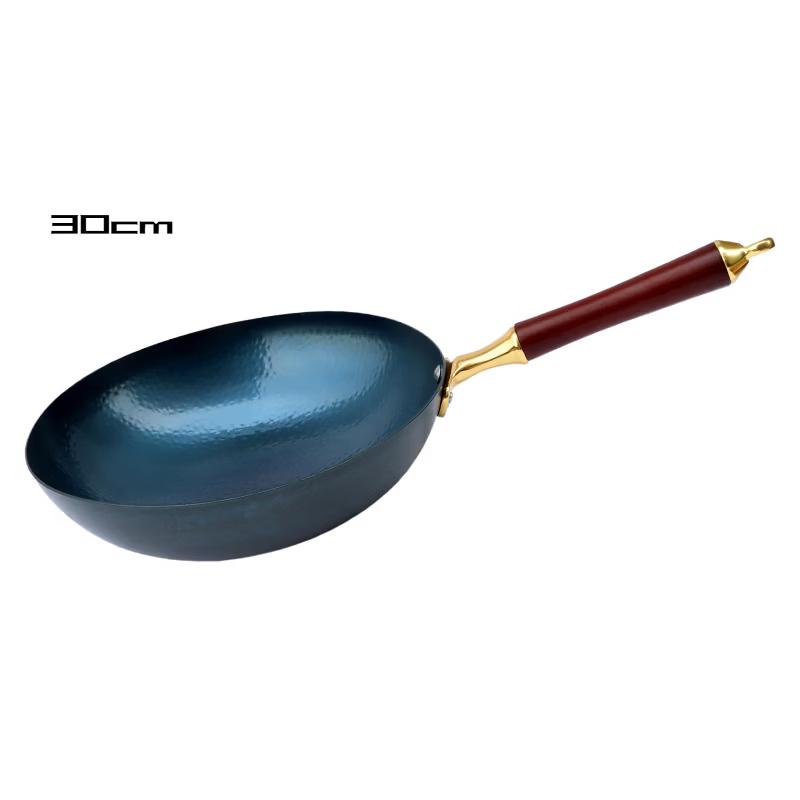 

ZISIZ Zhangqiu Hand-Forged Fish Scale Non-stick Iron Wok