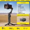 Rtako2025 AI Tracking 360° Gimbal Stabilizer & Anti-Shake Selfie Stick