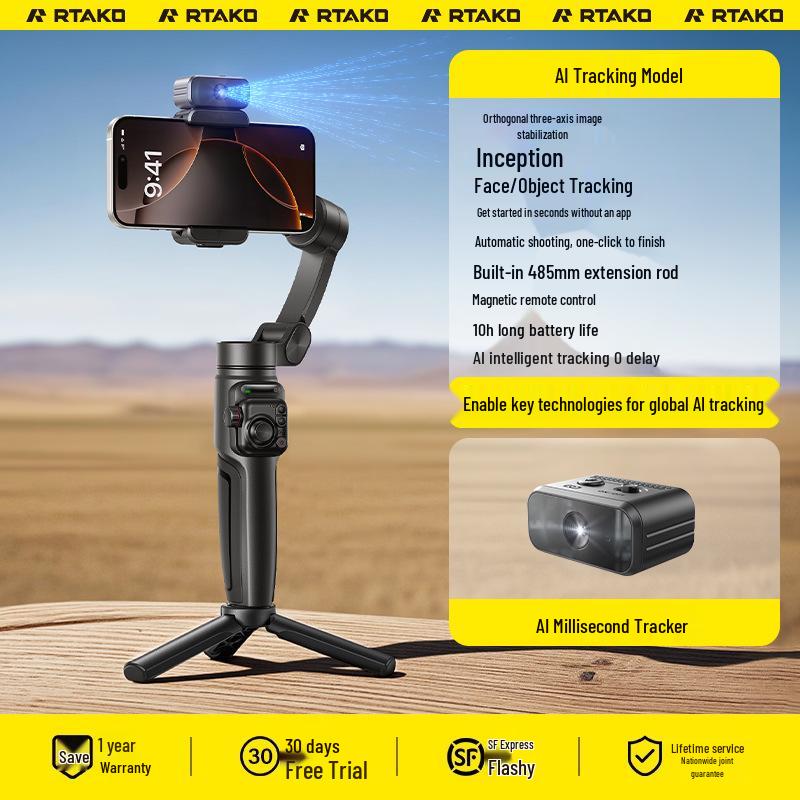 Rtako2025 AI Tracking 360° Gimbal Stabilizer & Anti-Shake Selfie Stick