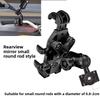 Motorcycle Anti-theft Shock Absorber, Mobile Phone Holder, Electric Vehicle, Locomotive Navigation, Octopus Takeaway Rider, Bicycle Holder