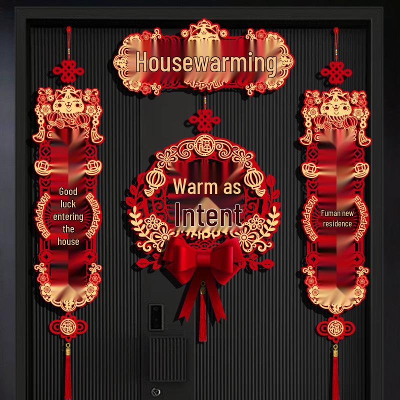 Magnetic Sticker Set: Trendy Housewarming Blessings & Door Decor