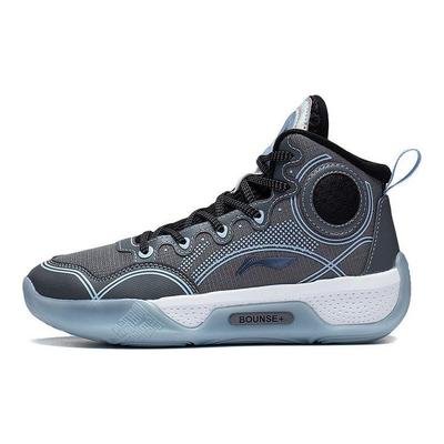 Li Ning Youth Shock Absorption Lightweight Reflective High-Top Basketball Shoes Kids Basketball Shoes Shadow-Gray YKBR072-21