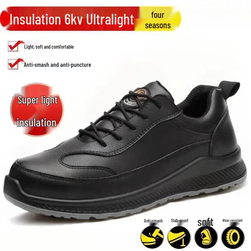 Alliance Messenger Men s Steel Toe Safety Shoes 40