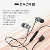 LEPLUS Earphones (with volume controlmicrophone) [Extreme Sound Range SATIN] Wired Type-C In-Ear 1.2m Gunmetal LN-TCEP03GM-SK