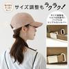 And UV Size UV Simple Suitable for and Sizes [hanahana15] Men's Women's Deep-Cut Cap, 100% Protection, L, 99% Cut, Cotton, Design, Spring, Summer,
