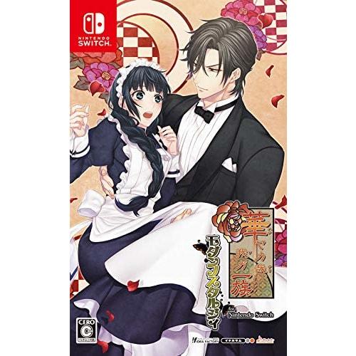 

hana yakaya, gaga ichizoku modern nostalgia for nintendo switch