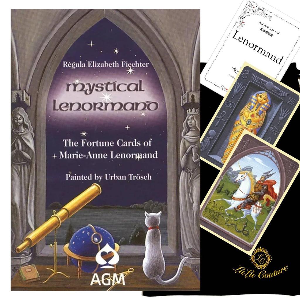 Mystical Lenormand Lenormand Oracle and Tarot Cards with Japanese Instructions (Lulucouture) [Authentic]