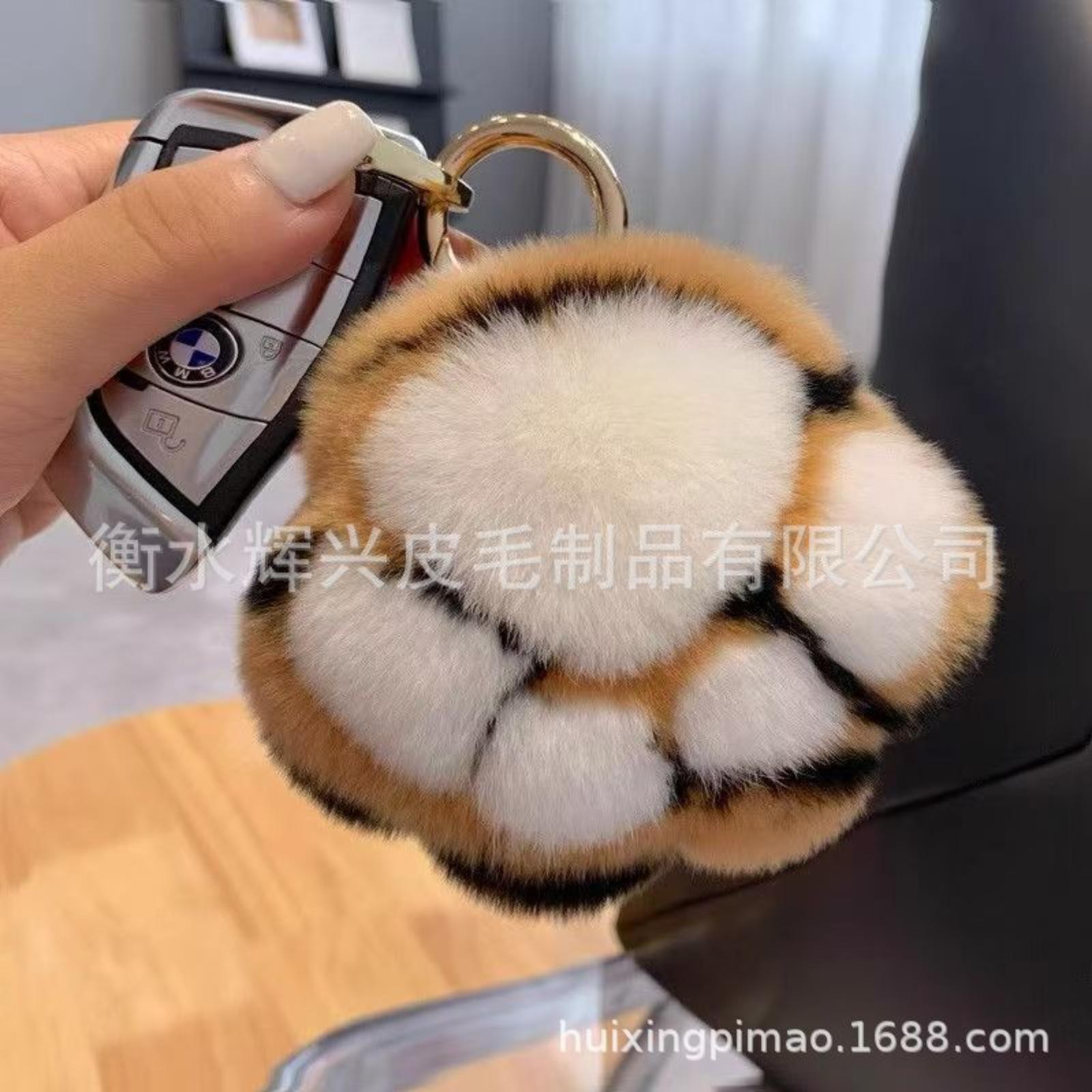 

Faux Mink Plush Pendant Bag Charm Adorable Little Car Keyring Accessory Birthday Gift One Size