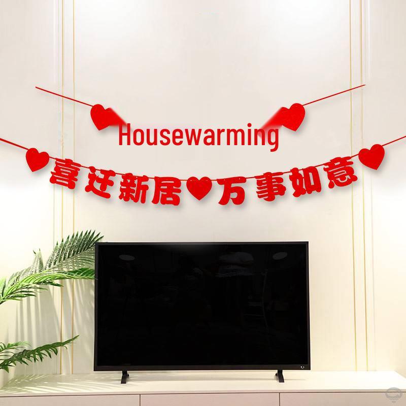 Joyful New Home Living Room Banner - Housewarming Hanging Ornament & Auspicious Decoration