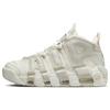 (WMNS) Air More Uptempo 'Sail Guava' Women's DV1137-101