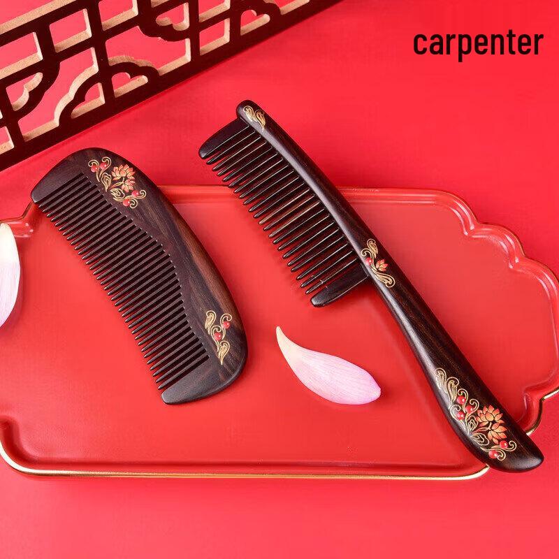Tan Mujiang Chinese Retro Wedding Comb Gift Set
