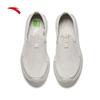 ANTA Men's Light Leap Mesh Slip-on Walking Shoes