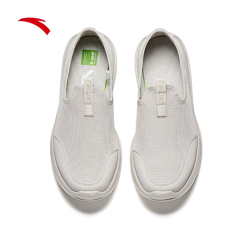 ANTA Men's Light Leap Mesh Slip-on Walking Shoes