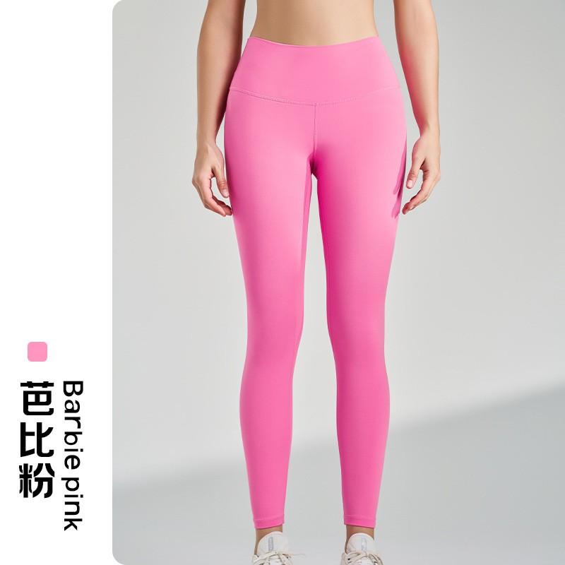 High-Waisted Seamless Yoga Leggings Women Quick-Dry Ultra-Stretch Butt-Lifting Fitness Pants