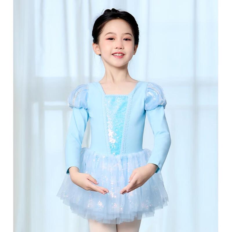 Aiwugo Girls' Long Sleeve Ballet Dance Leotard with Gauze Skirt