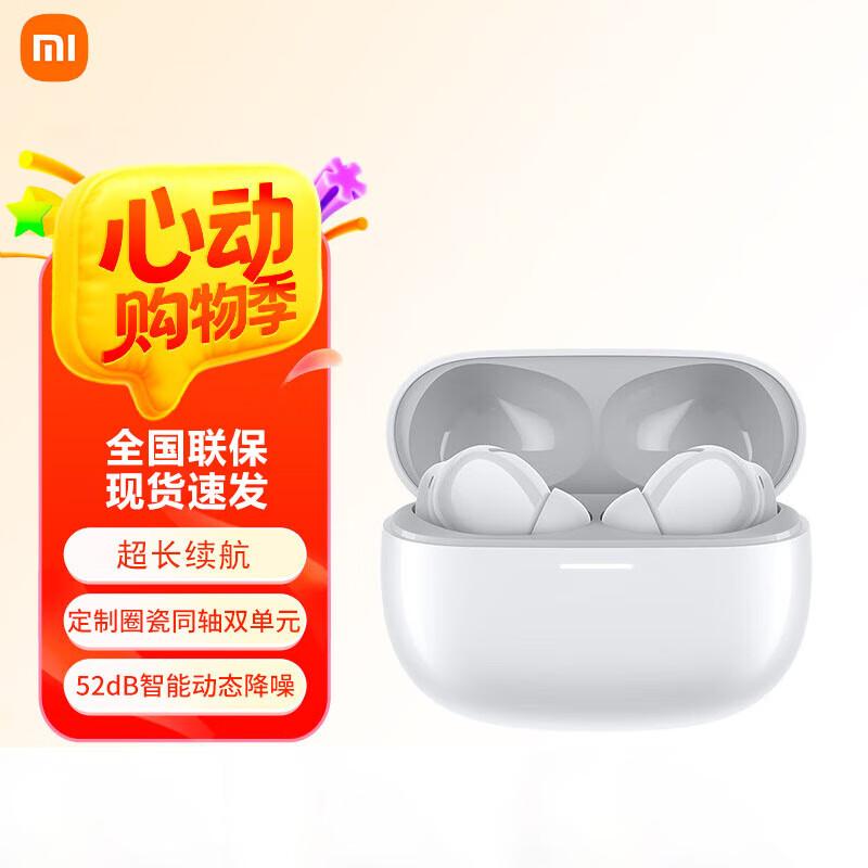 Xiaomi Redmi Buds 5 Pro True Wireless Noise-Cancelling Earbuds