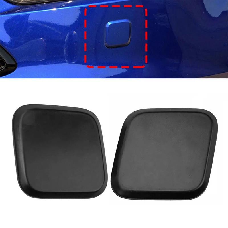 For Ford Focus 2015-2018 1 Pair Black Headlight Washer Nozzle Cover Cap F1EB13L018AA F1EB13L019AA