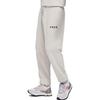 Li-Ning Vital Essential Solid Color Loose Cuff Sweatpants Unisex Bottoms Floral-Grey AKLSC87-2