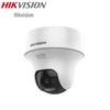 Supraveghere video și accesorii – Camere CCTV