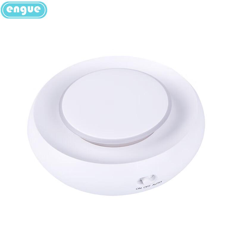 Engu LED Light Sensor Night Light