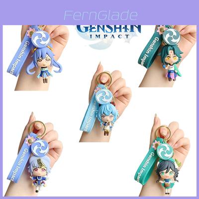 Genshin Impact Xiao Venti Qiqi Keqing Keychain Bag Pendant Xmas Gift