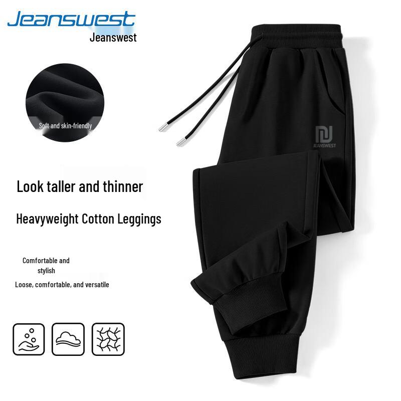 Jeanswest Men's Tapered Casual Cotton Blend Sweatpants