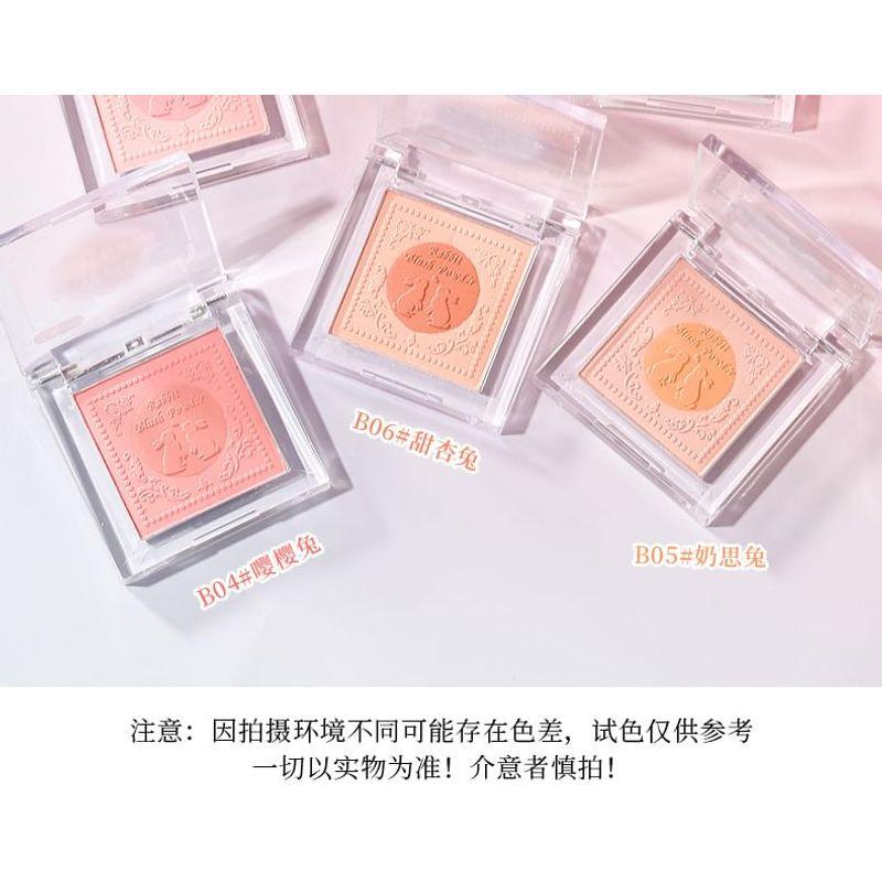 xixi - Rabbit Poof Wake Up Spring Translucent Blush - 6 Colors