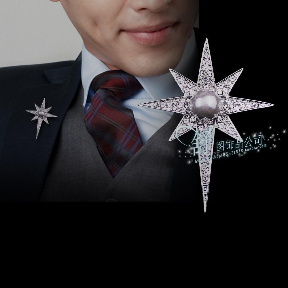 Korean Starburst Rhinestone & Pearl Brooch for Men and Women - Lapel Pin for Shirts and Jackets