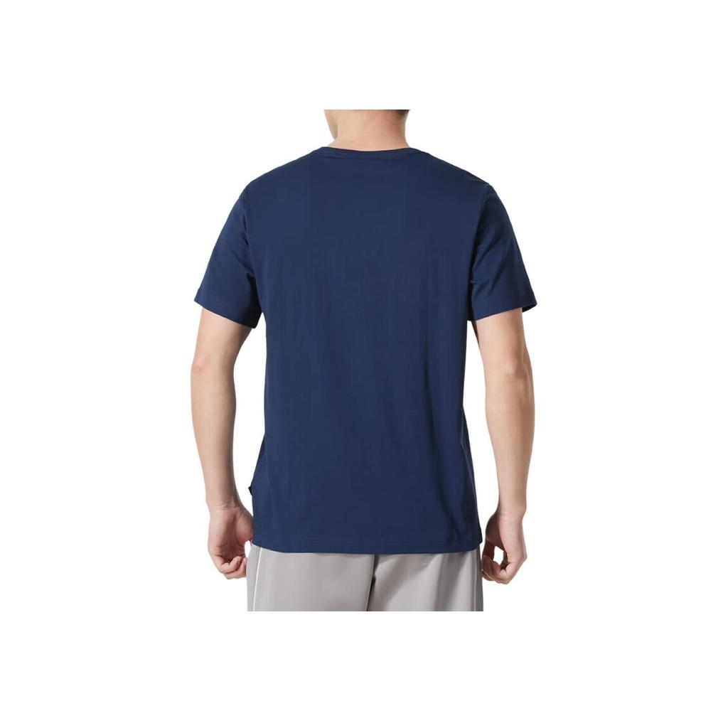 New PUMA Sports Life Collection T Shirt Men's Dark Blue 691341-14