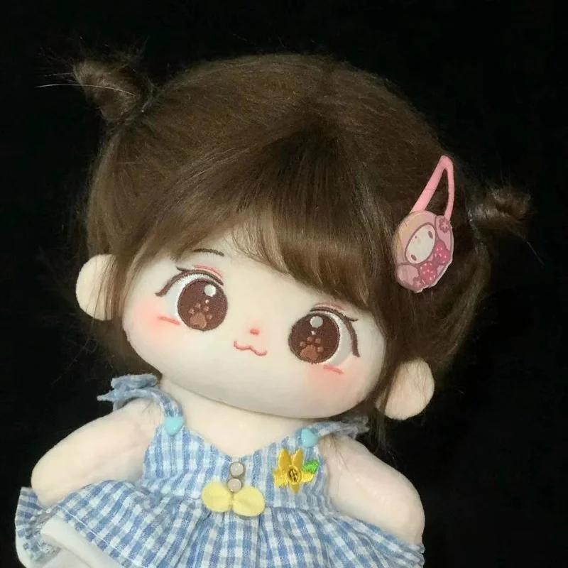 20cm Miaomiao Cotton Doll Stock Interchangeable Baby Clothes Plush Doll Dress Up Cospslay Anime Figure Children Girl Toys