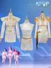 K-POP Iridescent Leather Performance Costume for Girls - Lumi Zoe Hunter Mira Stage Outfit